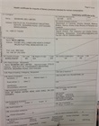 EU Veterinary Certificate